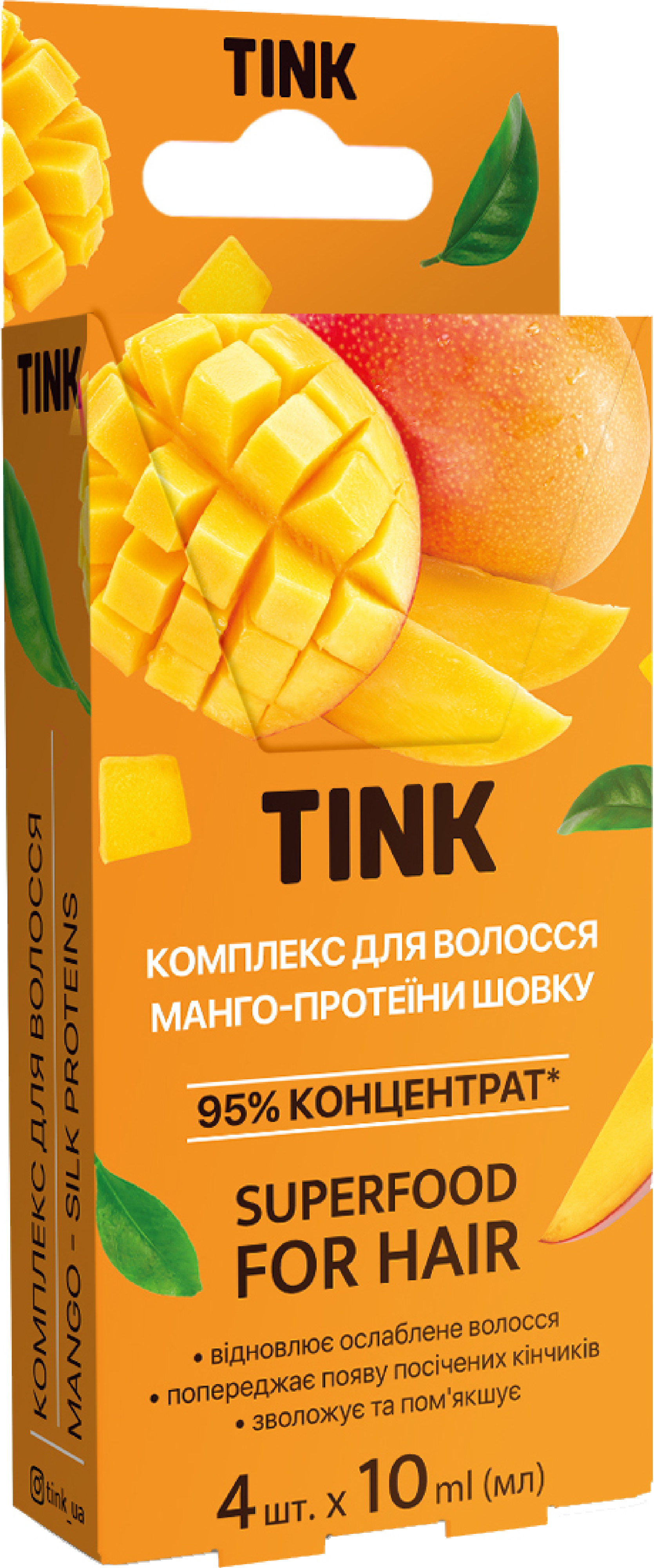 Концентрований комплекс для волосся Tink Манго-Протеїни шовку 10 мл x 4 штфото1