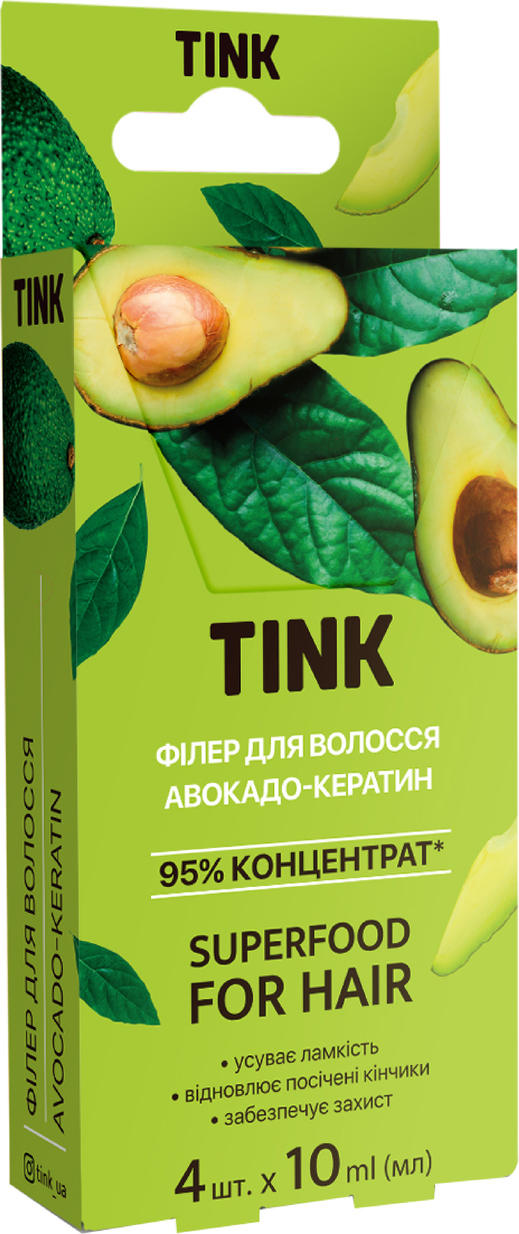 Концентрований філер для волосся Tink Авокадо-Кератин 10 мл x 4 штфото1