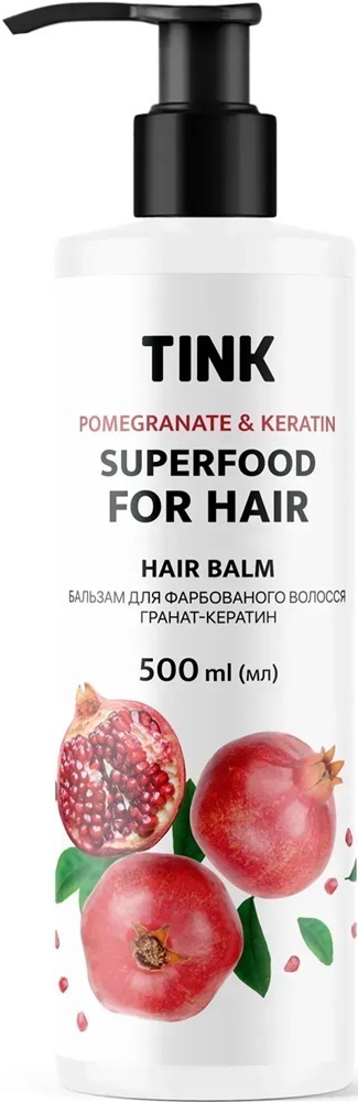 Бальзам для фарбованого волосся Tink Гранат-Кератин 500 млфото1