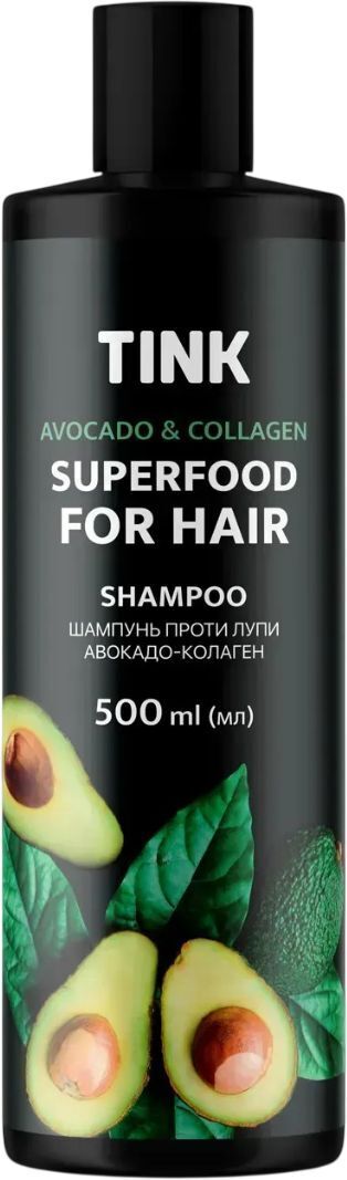 Шампунь против перхоти Tink Авокадо-Коллаген 500 мл фото 1