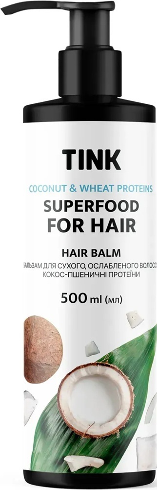 Бальзам для сухого ослабленого волосся Tink Кокос-Пшеничні протеїни 500млфото1