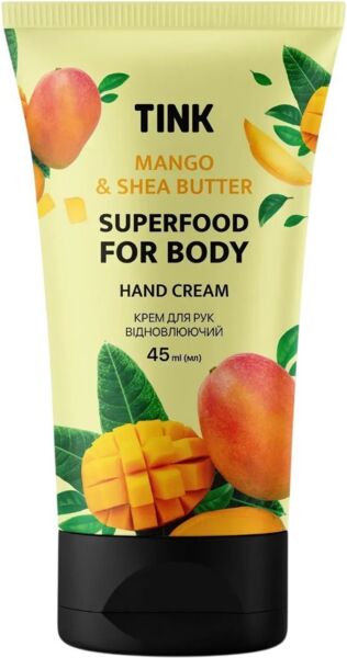 Krem для Ruk Vidnovlyuyuchyy Tink Mango Z Ekstraktom Mango Ta Maslom Shy