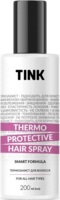 Термозащита для волос Tink Thermo Protective Hair Spray 200 мл