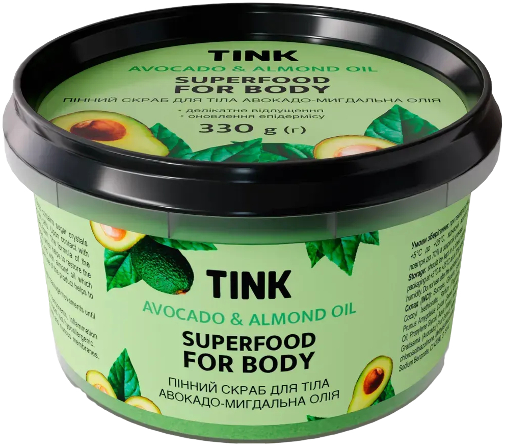 Скраб для тіла пінний Tink Авокадо-Мигдальна олія 330 гфото1