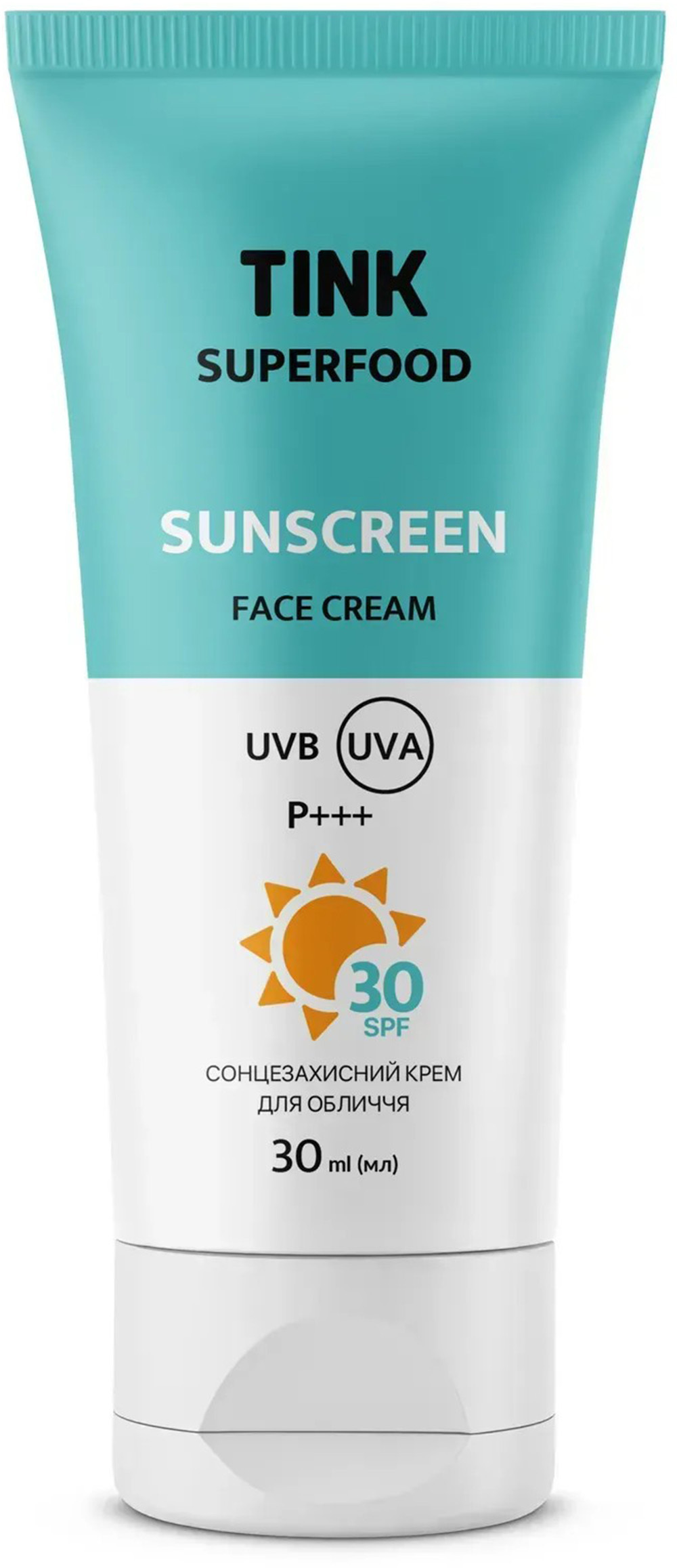 Сонцезахисний крем для обличчя SPF 30 Tink 30 млфото1