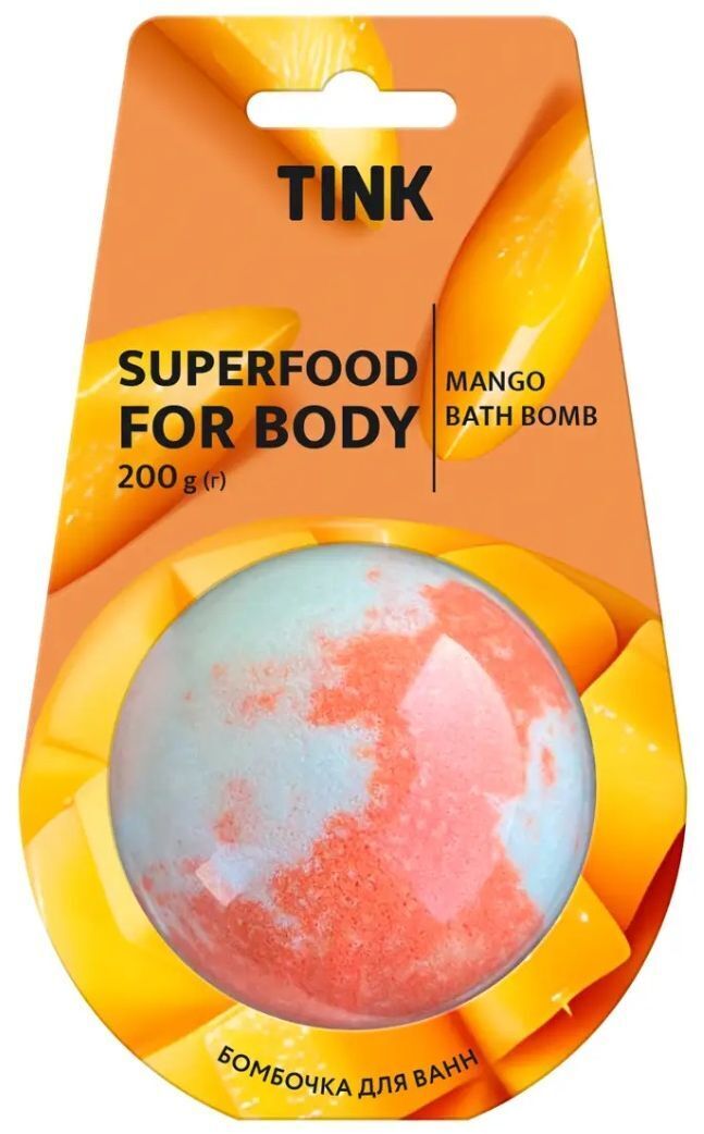 Бомбочка-гейзер для ванн Tink Mango 200 г фото 1