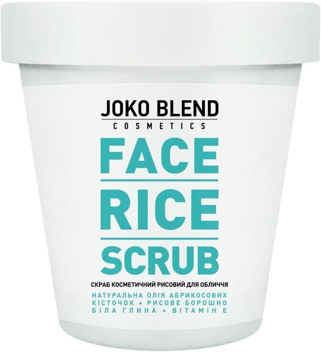 Рисовий скраб для обличчя Joko Blend Face Rice Scrub 100 гфото1