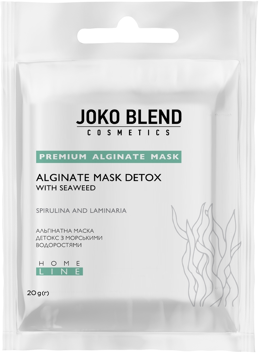 Альгінатна маска Joko Blend Детокс з морських водоростей 20 гфото1