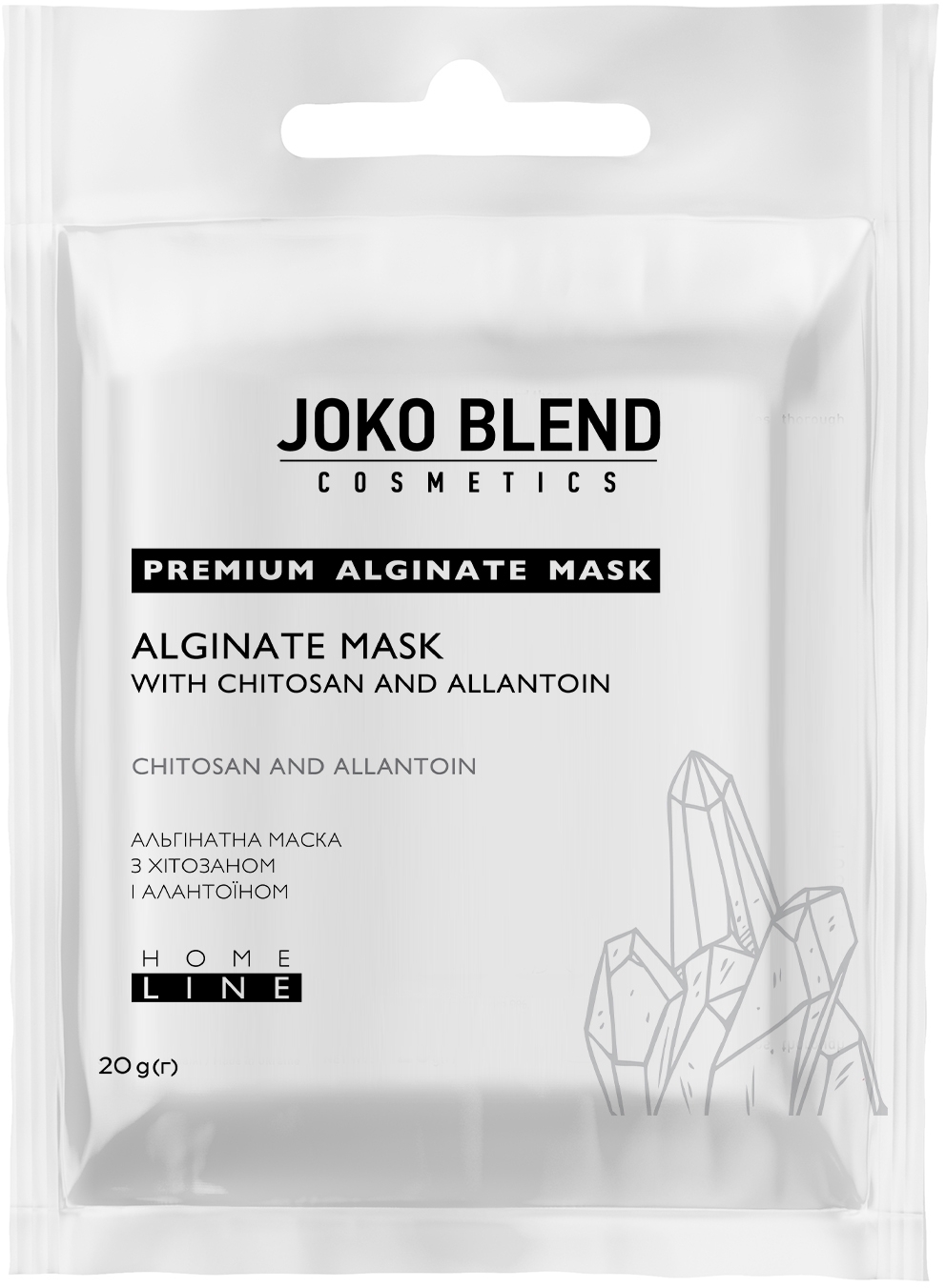 Альгінатна маска Joko Blend з хітозаном і алантоїном 20 гфото1