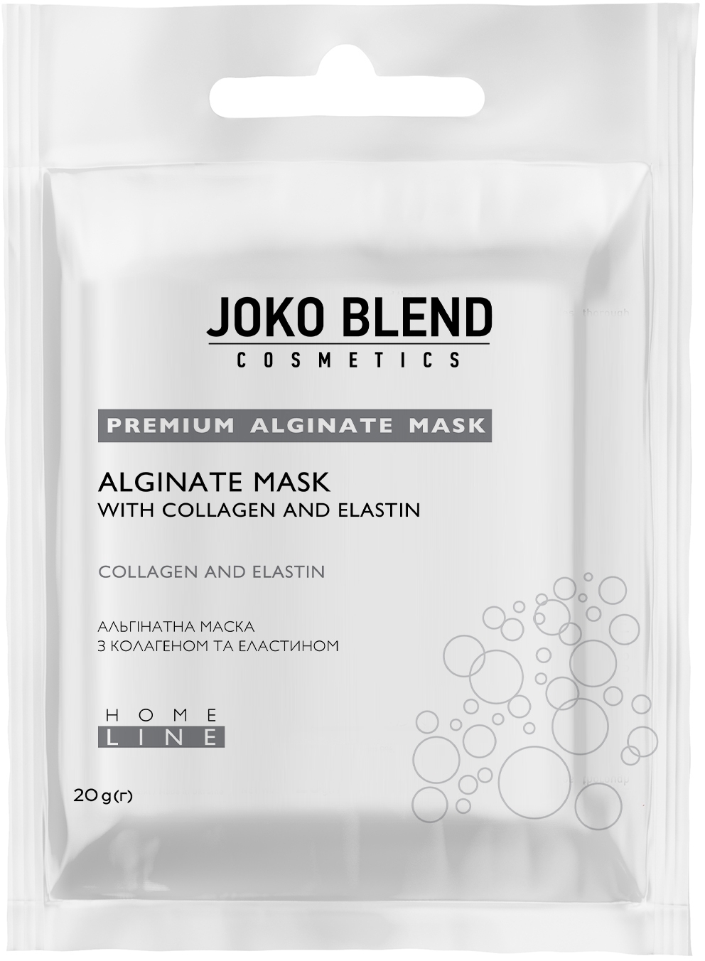 Альгинатная маска Joko Blend эффект лифтинга с коллагеном и эластином 20 г фото 1