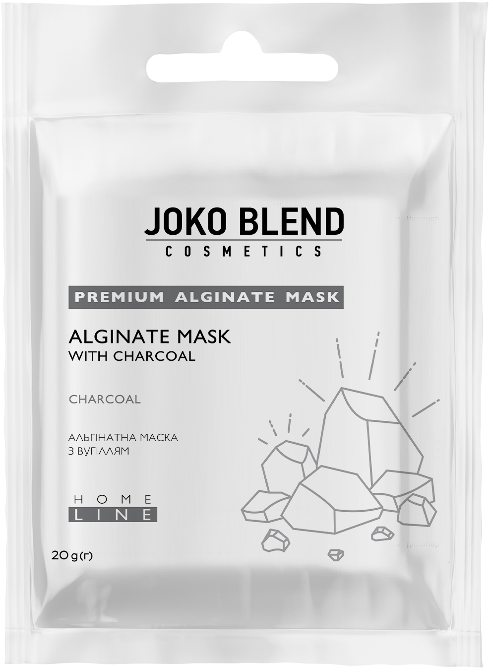 Альгинатная маска Joko Blend очищающая с углем 20 г фото 1