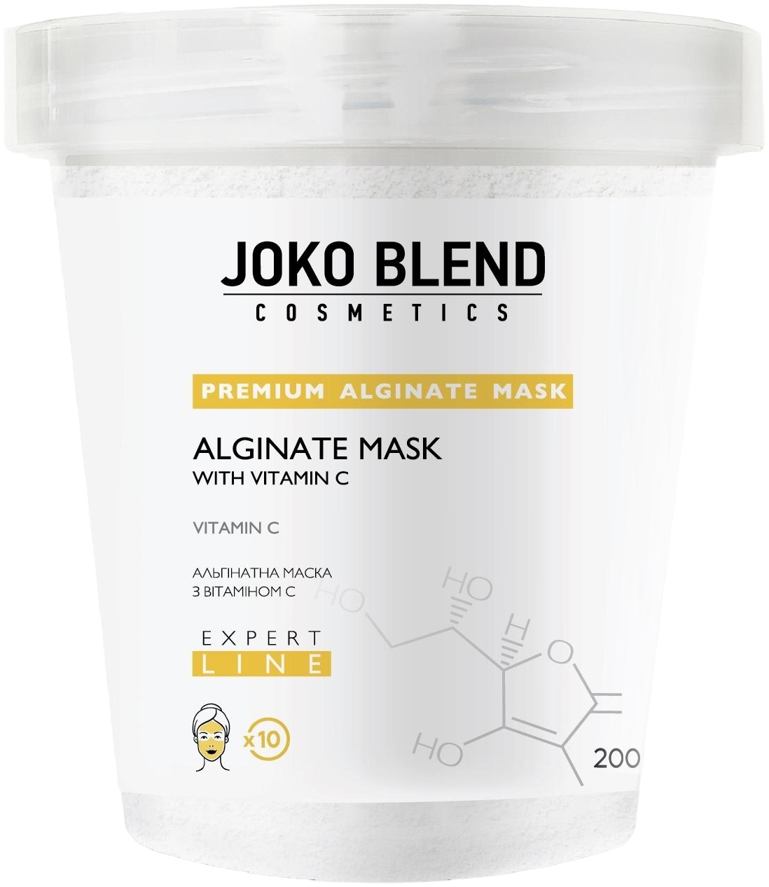Альгинатная маска Joko Blend с витамином С 200 г фото 1
