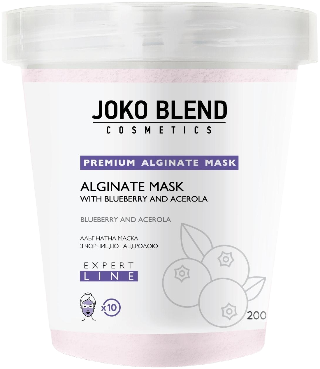 Альгинатная маска Joko Blend с черникой и ацеролой 200 г фото 1