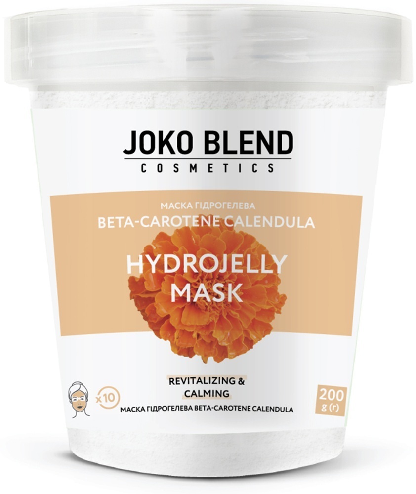 Маска гідрогелева Joko Blend Beta-Carotene Calendula 200 гфото1