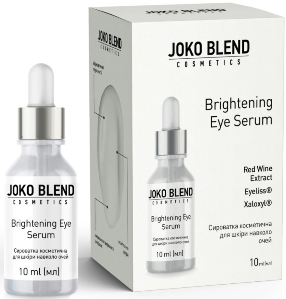 Сыворотка для кожи вокруг глаз Joko Blend Brightening Eye Serum 10 мл фото 1