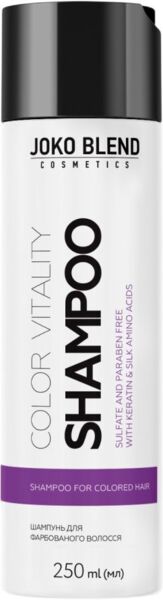 

Бессульфатный шампунь Joko Blend Color Vitality для окрашенных волос 250 мл