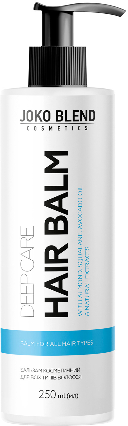 Бальзам Joko Blend Deep Care для всех типов волос 250 мл фото 1