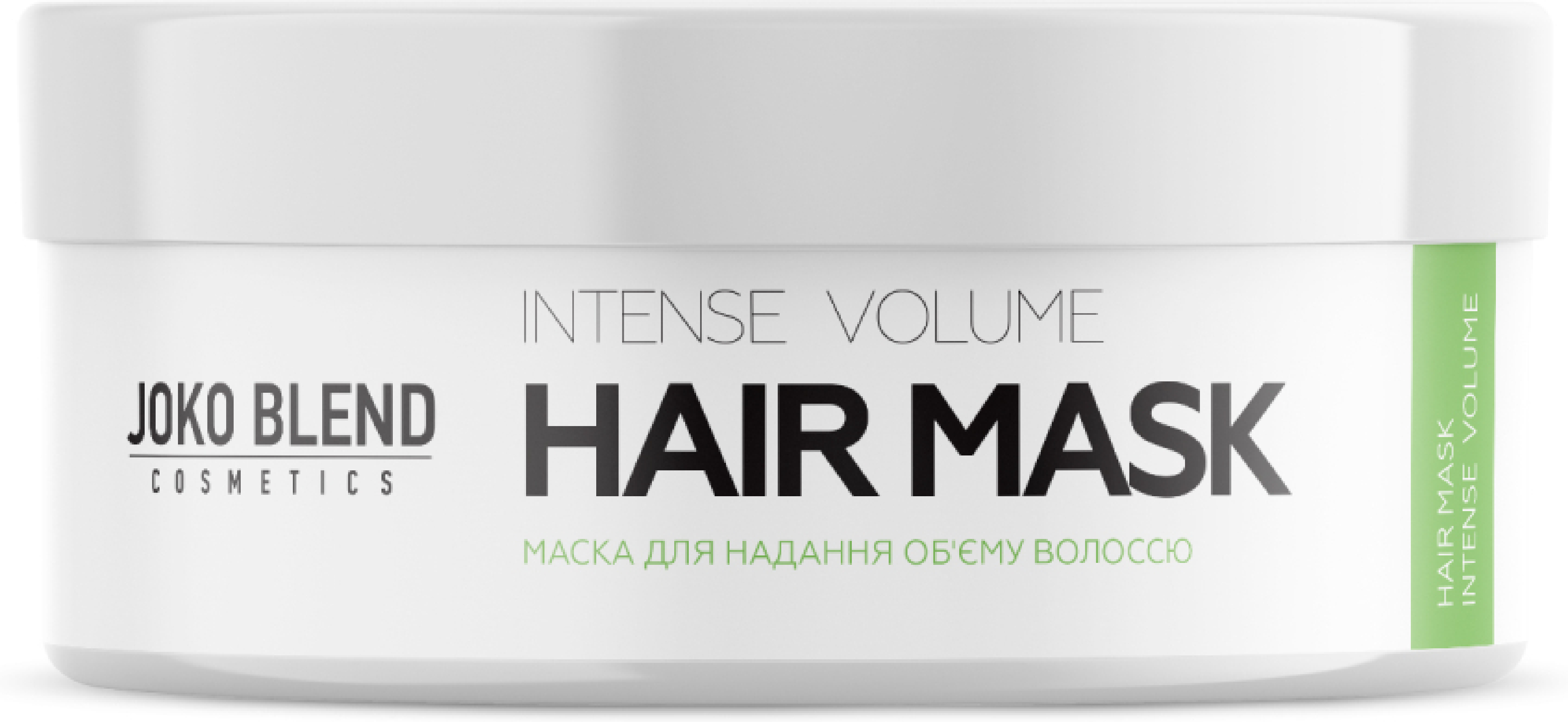 Маска Joko Blend Intense Volume для надання об'єму 200 млфото1