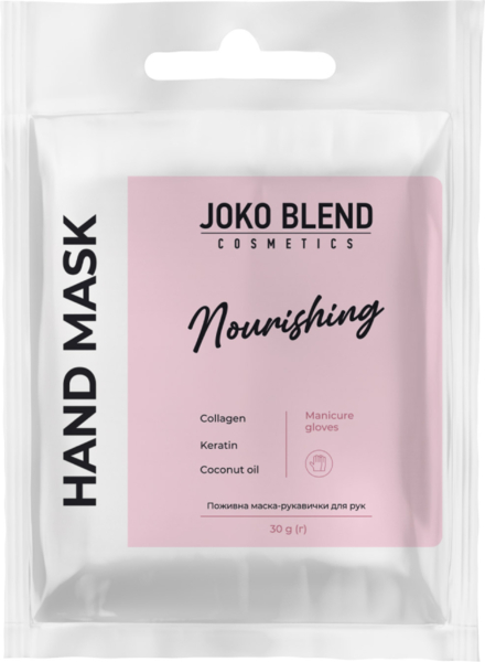 

Питательная маска-перчатки для рук Joko Blend 30 г