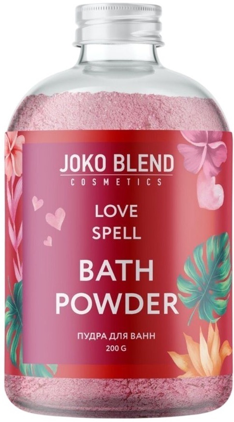 Бурлящая пудра для ванны Joko Blend Love Spell 200 г фото 1
