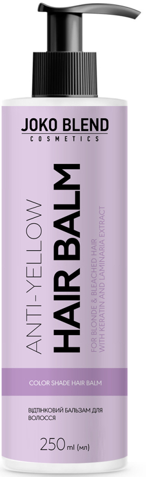 Відтінковий бальзам для волосся Joko Blend Anti-Yellow 250 млфото1