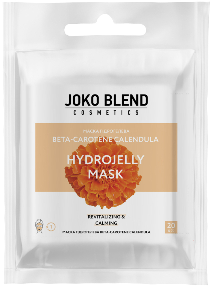 Маска гідрогелева Joko Blend Beta-Carotene Calendula 20 гфото1