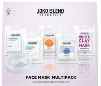 Набор по уходу за лицом Joko Blend Face Mask Multipack