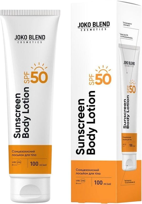 Солнцезащитный лосьон для тела SPF 50 Joko Blend 100 мл фото 1