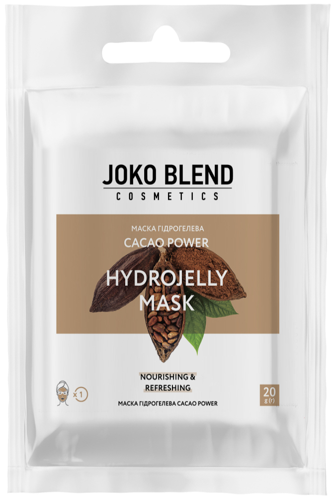 Маска гидрогелевая Joko Blend Cacao Power 20 г фото 1