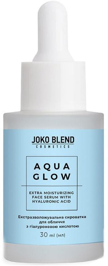 Экстраувлажняющая сыворотка для лица Joko Blend Aqua Glow с гиалуроновой кислотой 30 мл фото 1