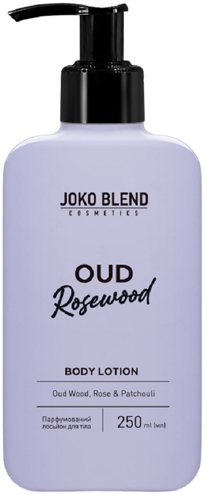 Парфюмированный лосьон для тела Joko Blend Oud Rosewood 250 мл фото 1