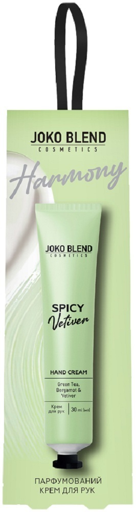Крем для рук парфюмированный Joko Blend Spicy Vetiver 30 мл фото 1