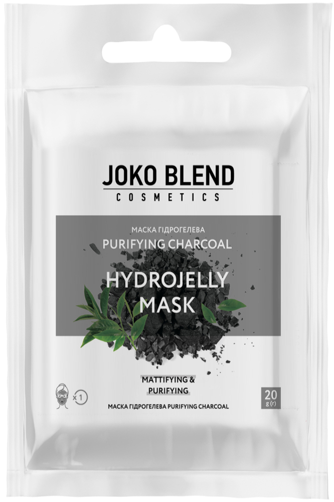 Маска гідрогелева Joko Blend Purifying Charcoal 20 гфото1