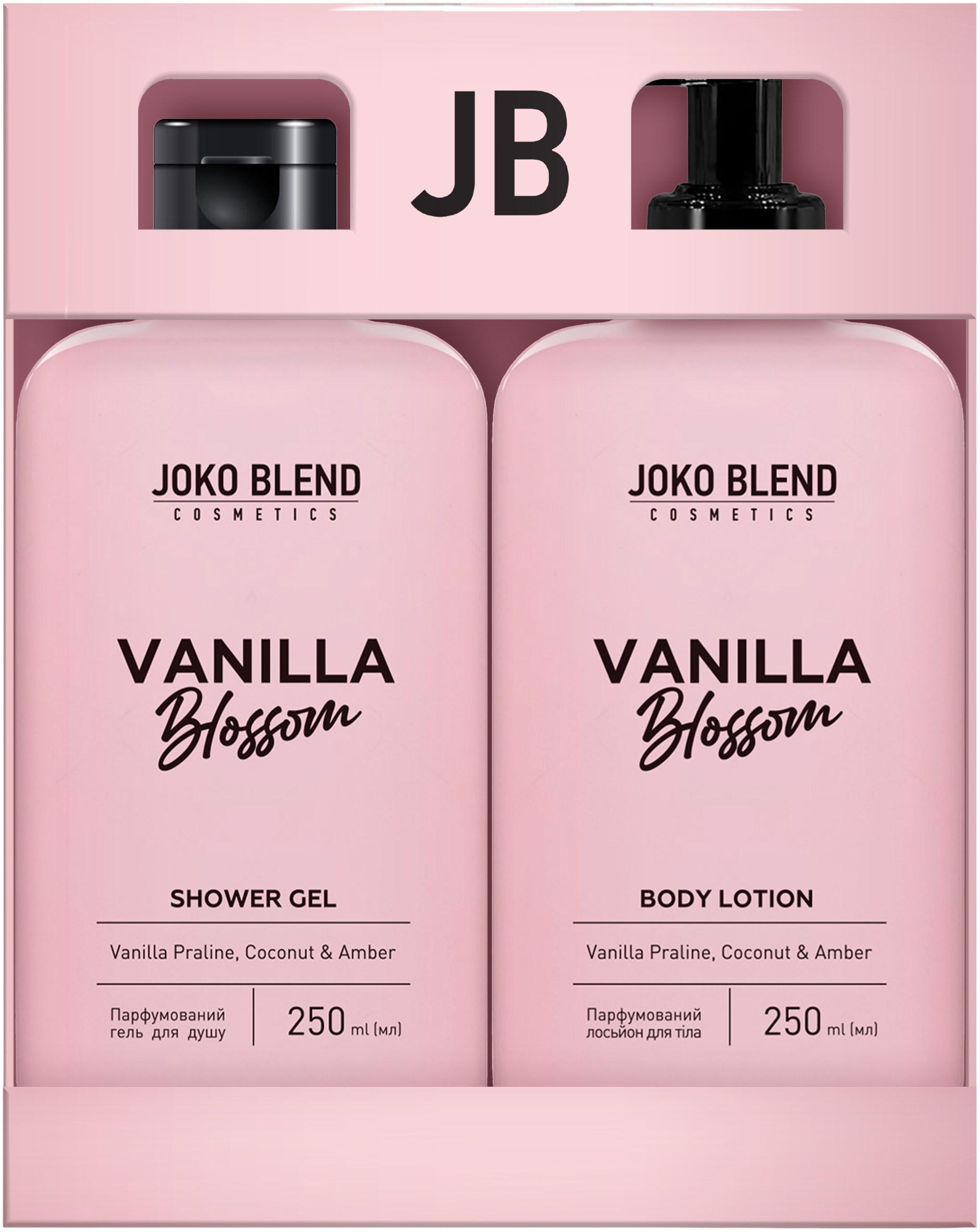 Набір для догляду за тілом Joko Blend Vanilla Blossomфото1