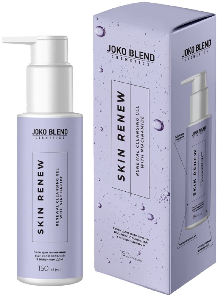 Гель для умывания Joko Blend Skin Renew восстановительный 150 мл фото 1