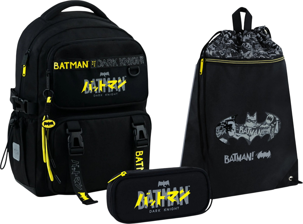 Школьный набор Kite Education DC Comics SET_DC26-1022M (рюкзак, пенал, сумка) фото1