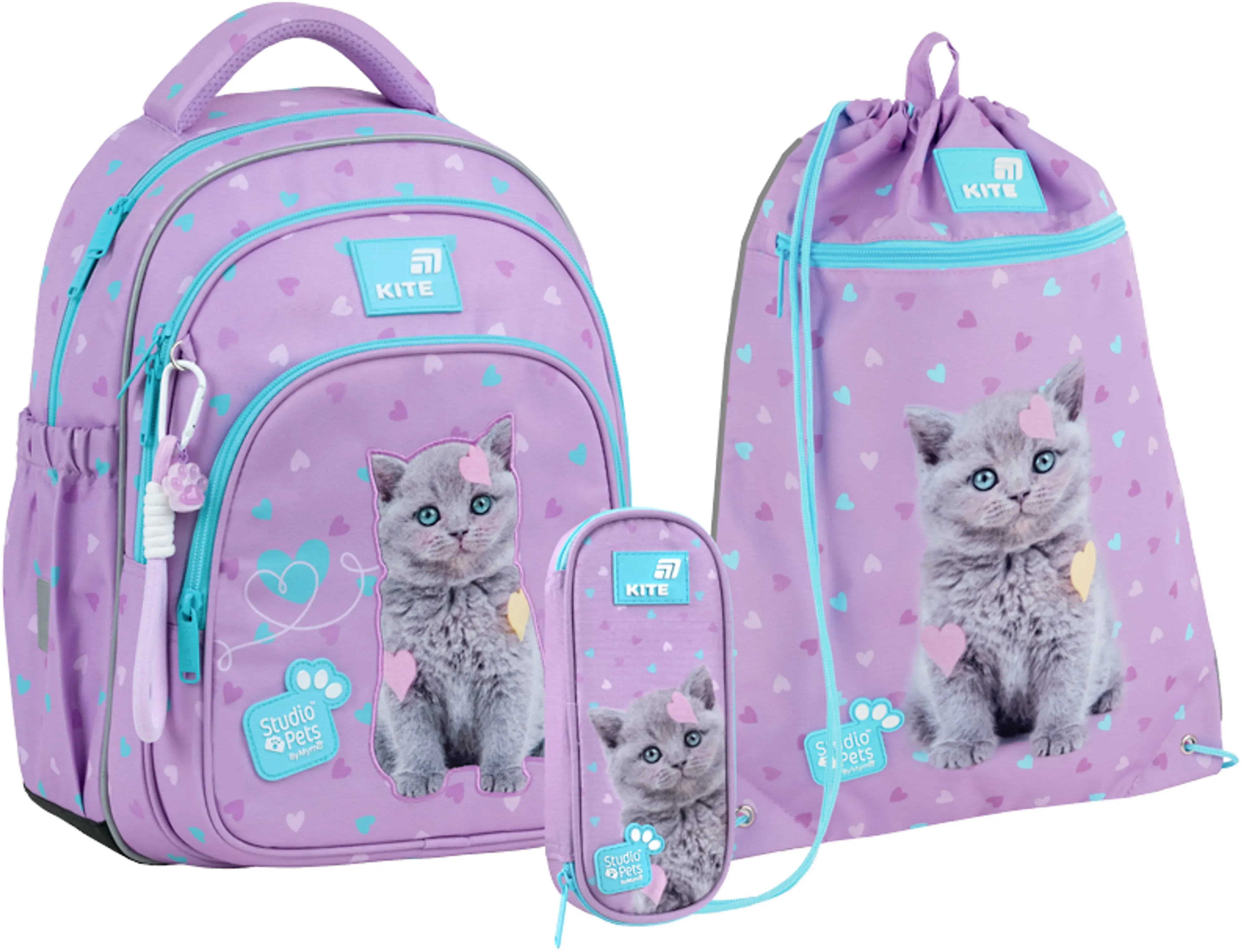 Школьный набор Kite Education Studio Pets SET_SP26-763S (рюкзак, пенал, сумка) фото1