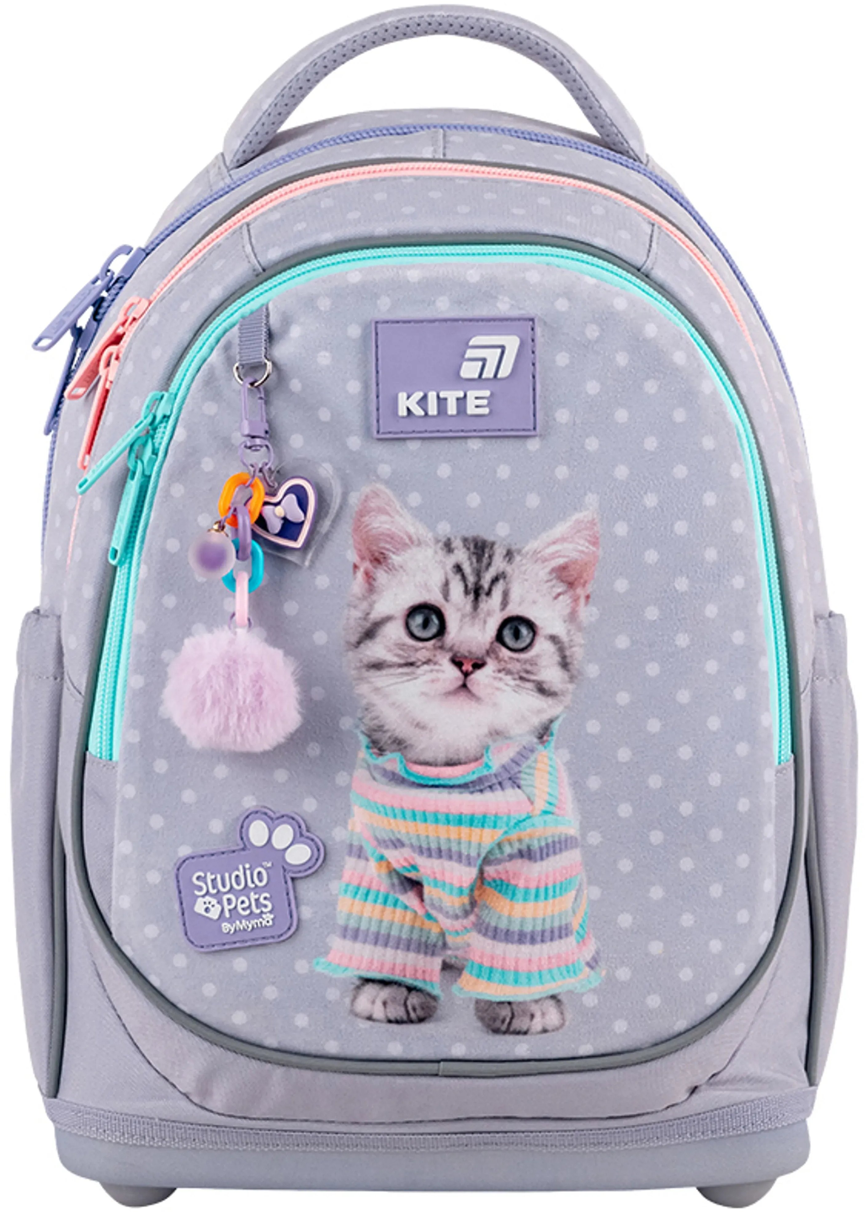 Школьный рюкзак Kite Education Studio Pets SP26-724S фото1