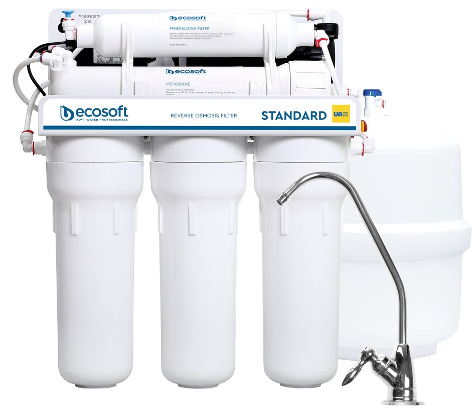 Фільтр зворотного осмосу Ecosoft Standard 5-50P PRO з помпою та мінералізатором (MO550MPECOSTD)фото1