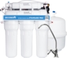 Фільтр зворотного осмосу Ecosoft Standard 5-50P PRO з помпою та мінералізатором (MO550MPECOSTD)
