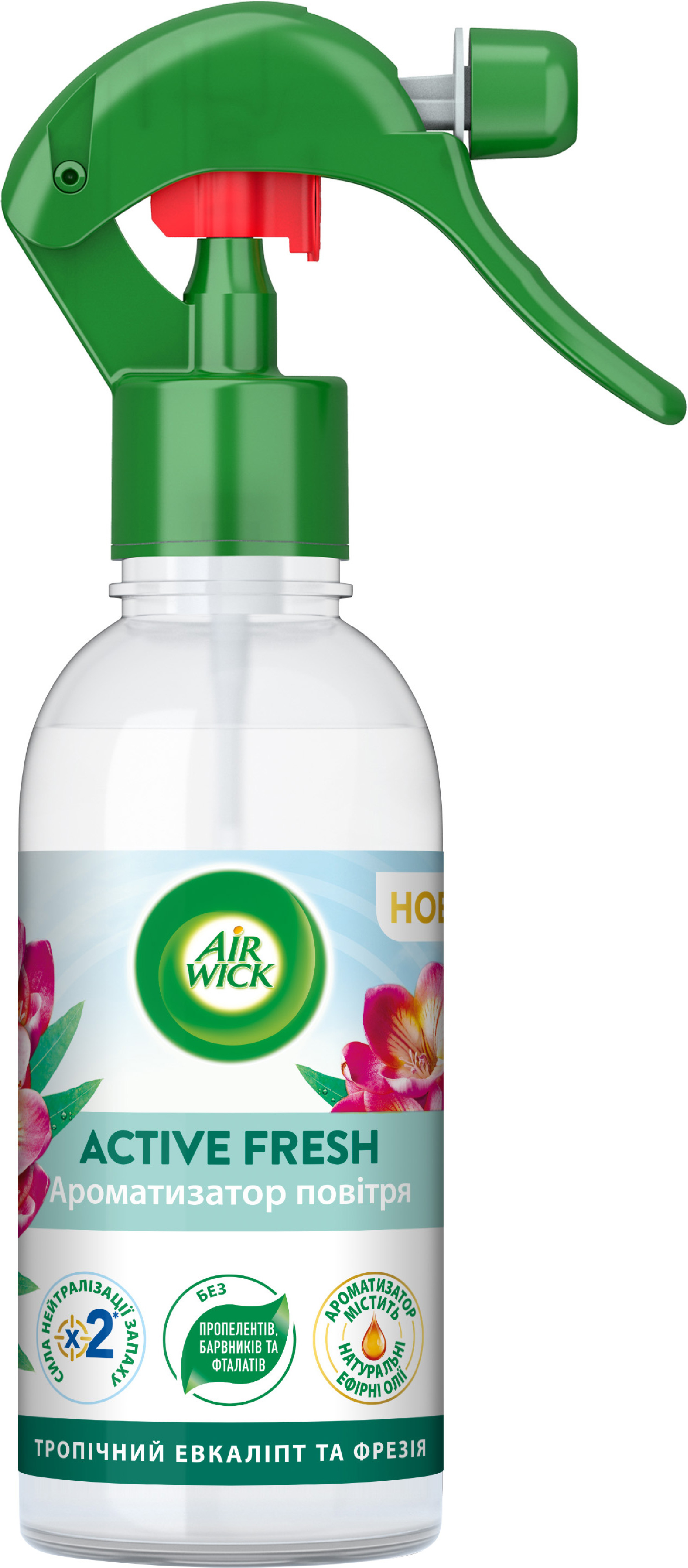 Ароматизатор воздуха Air Wick Active Fresh Тропический эвкалипт и фрезия 237 мл фото 1