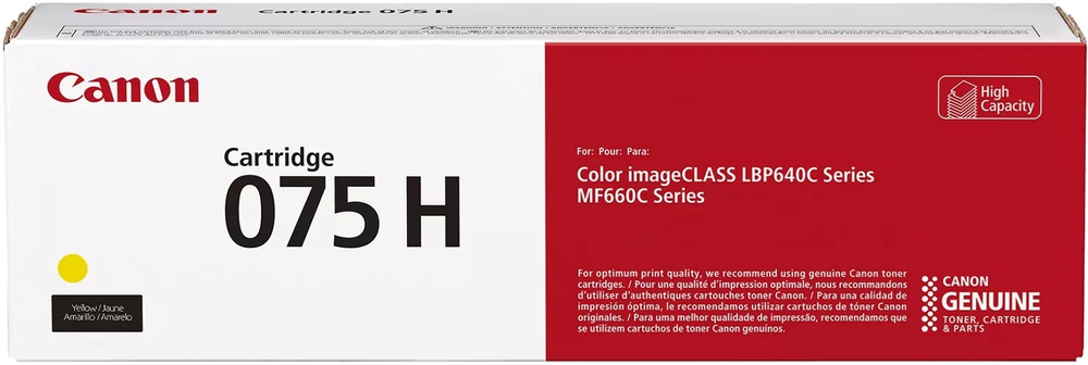 Картридж лазерный Canon 075H MF664Cdw/MF667Cdw/LBP646Cdw/LBP647Cdw Yellow (2500 стр) (6366C002) фото 1