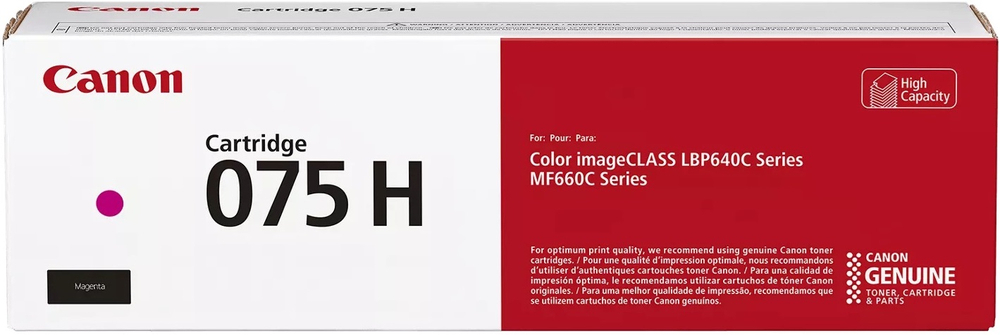 Картридж лазерный Canon 075H MF664Cdw/MF667Cdw/LBP646Cdw/LBP647Cdw Magenta (2500 стр) (6367C002) фото 1