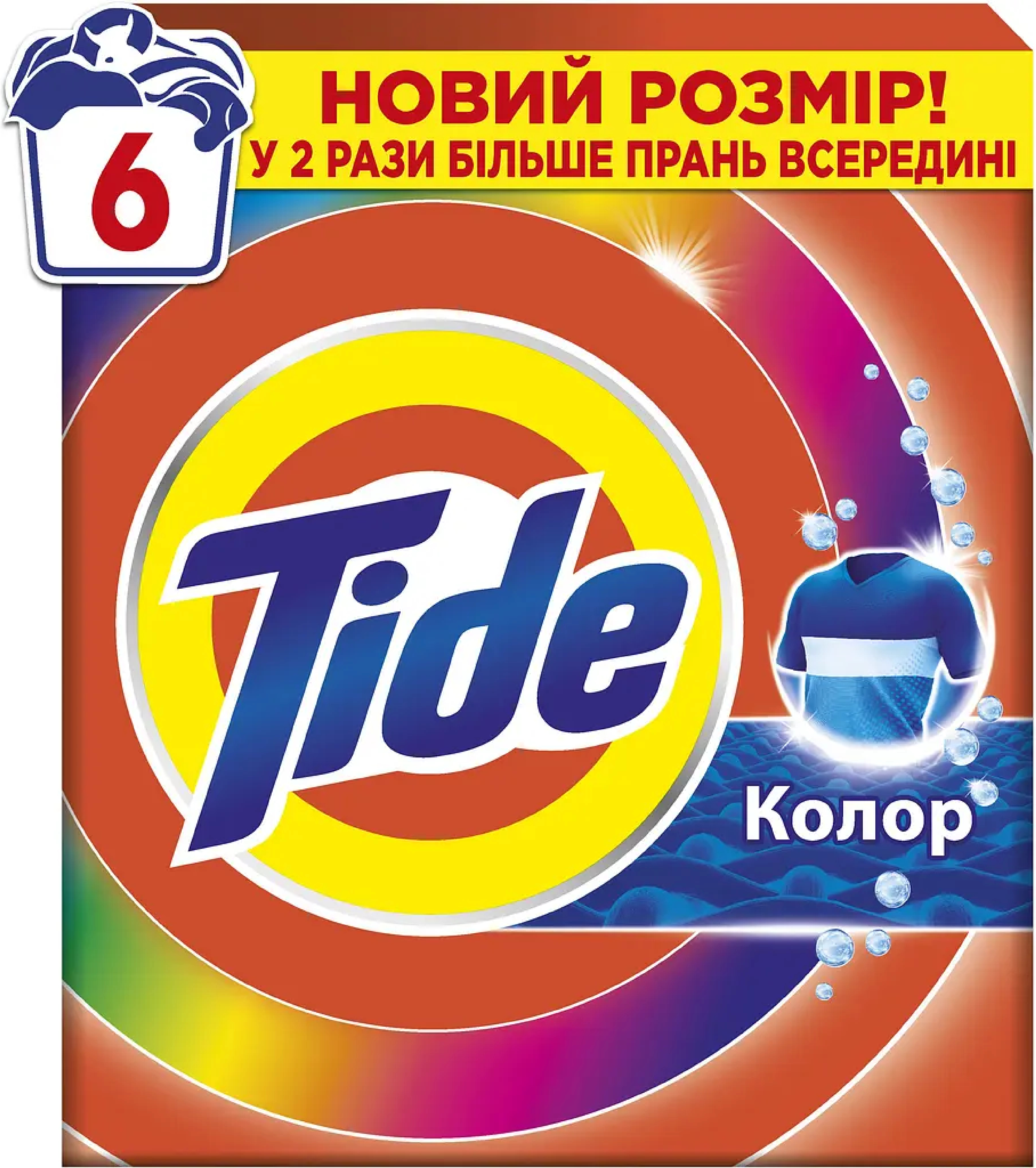 Стиральный порошок Tide Аква-Пудра Колор Автомат 900 г фото 1