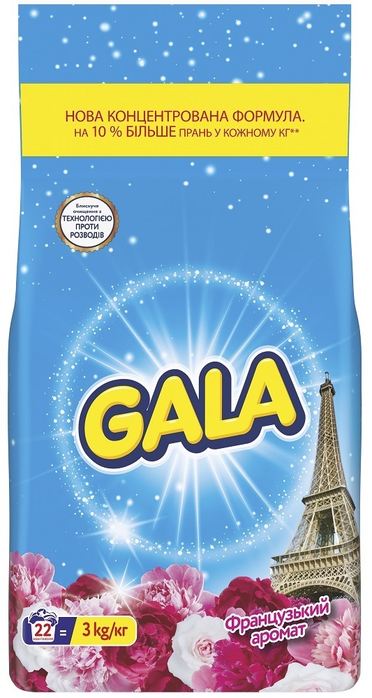 Пральний порошок Gala Аква-Пудра Французький аромат Автомат 3 кгфото1