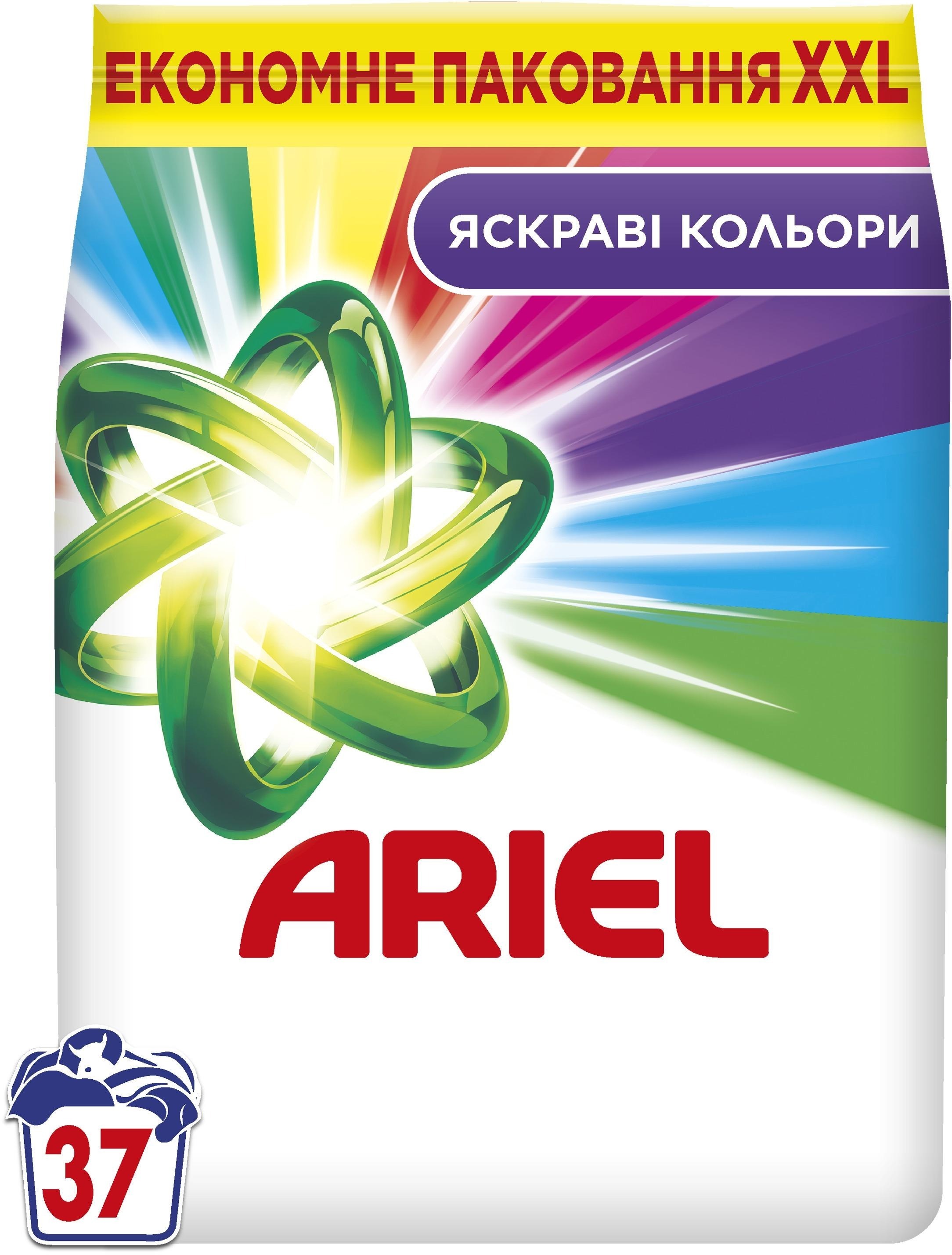 Стиральный порошок Ariel Колор Автомат 5 кг фото 1