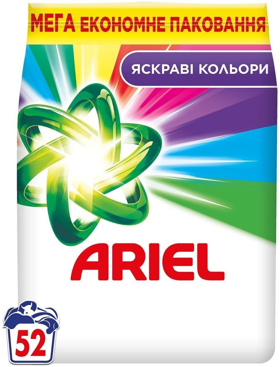 Стиральный порошок Ariel Аква-Пудра Колор Автомат 7,1 кг фото 1