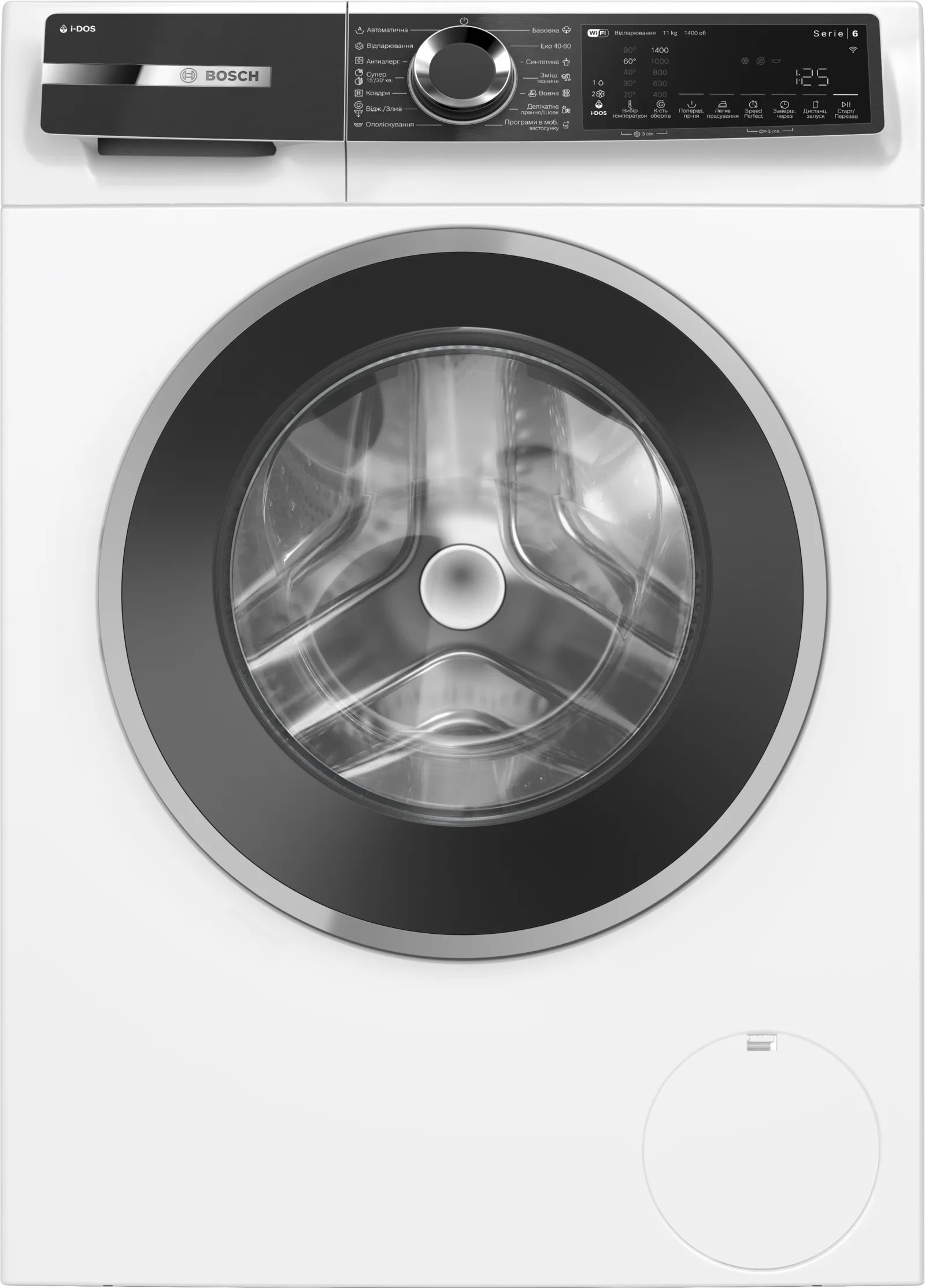 Стиральная машина Bosch WGK264F0UA фото 1