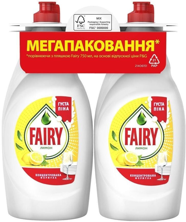 Засіб для миття посуду Fairy Лимон 2 x 750 млфото1