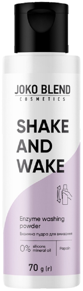 М'яка ензимна пудра для вмивання Joko Blend 70 гфото1